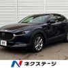 mazda cx-3 2020 CFJ1732080 image 1