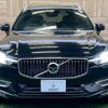volvo xc60 2021 CFJ1822997 image 13
