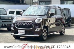 daihatsu cast 2016 CFJ1738045