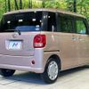 daihatsu move-canbus 2017 CFJ1377755 image 17