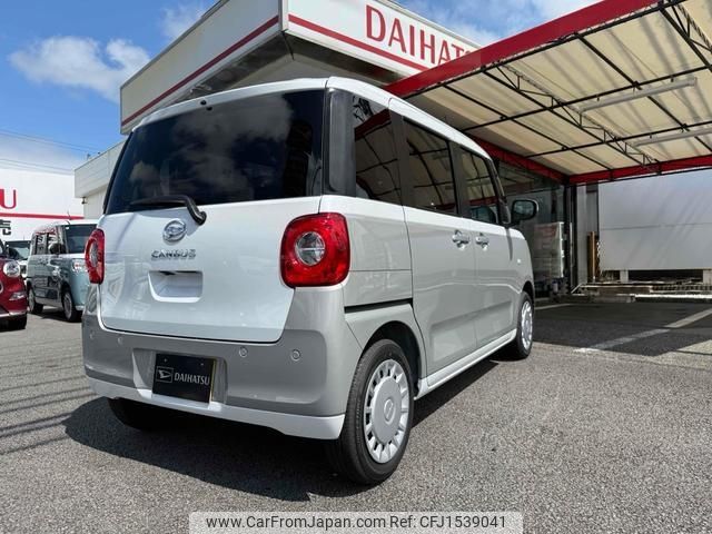 daihatsu move-canbus 2025 CFJ1539041 image 2