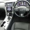 nissan skyline 2015 -NISSAN--Skyline DBA-YV37--YV37-401384---NISSAN--Skyline DBA-YV37--YV37-401384- image 8