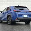 lexus ux 2019 CFJ1589326 image 15