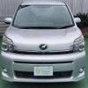 toyota voxy 2012 quick_quick_DBA-ZRR70G_ZRR70-0502794 image 16