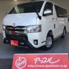 toyota hiace-van 2018 -TOYOTA--Hiace Van QDF-GDH206V--GDH206-1015397---TOYOTA--Hiace Van QDF-GDH206V--GDH206-1015397- image 1