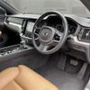 volvo v60 2019 -VOLVO--Volvo V60 DBA-ZB420--YV1ZW10MDK1019866---VOLVO--Volvo V60 DBA-ZB420--YV1ZW10MDK1019866- image 24