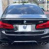 bmw m5 2018 -BMW--BMW M5 ABA-JF44M--WBSJF02080GA03554---BMW--BMW M5 ABA-JF44M--WBSJF02080GA03554- image 17