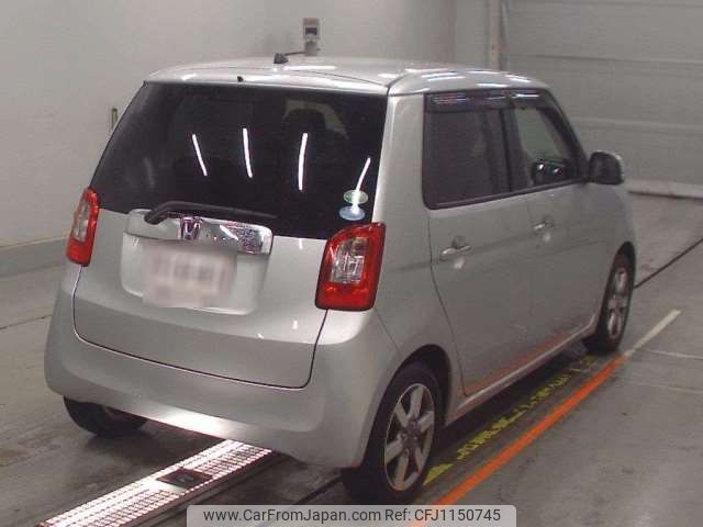 honda n-one 2013 -HONDA--N ONE DBA-JG1--JG1-2015209---HONDA--N ONE DBA-JG1--JG1-2015209- image 2