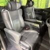 toyota vellfire 2020 -TOYOTA--Vellfire 3BA-AGH35W--AGH35-0046170---TOYOTA--Vellfire 3BA-AGH35W--AGH35-0046170- image 9