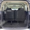 mitsubishi delica-d5 2012 CFJ1724785 image 4
