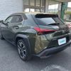 lexus ux 2022 CFJ1627253 image 15
