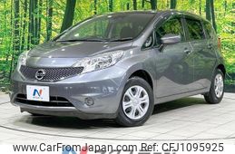 nissan note 2015 quick_quick_E12_E12-329427