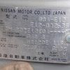 nissan note 2016 CFJ1614683 image 31