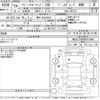 audi s7 2017 -AUDI 【岐阜 303ぬ6529】--Audi S7 4GCTGL-WAUZZZ4GXHN118996---AUDI 【岐阜 303ぬ6529】--Audi S7 4GCTGL-WAUZZZ4GXHN118996- image 3