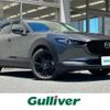 mazda cx-3 2024 -MAZDA--CX-30 5AA-DMEJ3R--DMEJ3R-104934---MAZDA--CX-30 5AA-DMEJ3R--DMEJ3R-104934- image 1