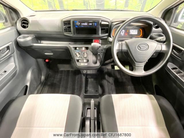 daihatsu mira-e-s 2017 CFJ1687800 image 2