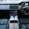 land-rover range-rover-evoque 2021 CFJ1731053 image 1