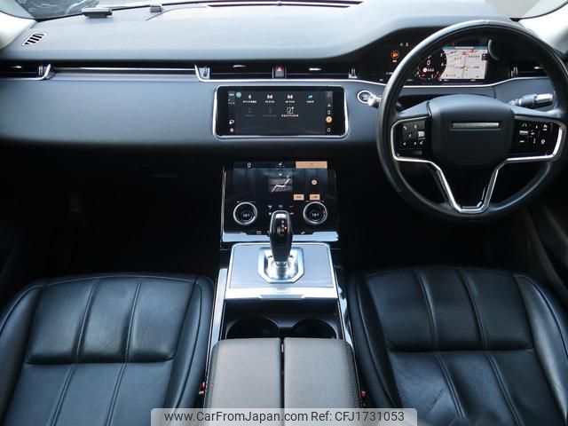 land-rover range-rover-evoque 2021 CFJ1731053 image 1