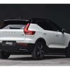 volvo xc40 2019 -VOLVO--Volvo XC40 DBA-XB420XC--YV1XZACMCL2215196---VOLVO--Volvo XC40 DBA-XB420XC--YV1XZACMCL2215196- image 15