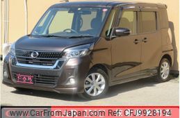 nissan dayz-roox 2020 quick_quick_B21A_B21A-0617148