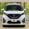 nissan dayz 2019 -NISSAN--DAYZ 4AA-B45W--B45W-0004591---NISSAN--DAYZ 4AA-B45W--B45W-0004591- image 15