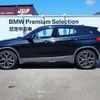 bmw x2 2019 -BMW--BMW X2 3BA-YH20--WBAYH520005P01059---BMW--BMW X2 3BA-YH20--WBAYH520005P01059- image 7