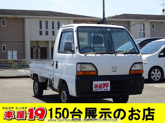 honda acty-truck 1996 56b7eb135986cf93a9027debdda1da34 image 1