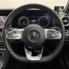 mercedes-benz e-class 2019 -MERCEDES-BENZ--Benz E Class DBA-238348C--WDD2383482F092217---MERCEDES-BENZ--Benz E Class DBA-238348C--WDD2383482F092217- image 13