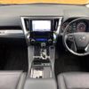 toyota alphard 2019 -TOYOTA--Alphard DBA-AGH30W--AGH30-0293812---TOYOTA--Alphard DBA-AGH30W--AGH30-0293812- image 2