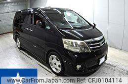 toyota alphard 2006 -TOYOTA--Alphard MNH10W--MNH10-0098076---TOYOTA--Alphard MNH10W--MNH10-0098076-