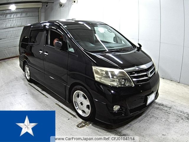 toyota alphard 2006 -TOYOTA--Alphard MNH10W--MNH10-0098076---TOYOTA--Alphard MNH10W--MNH10-0098076- image 1