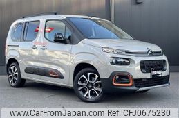 citroen berlingo 2022 -CITROEN--Citroen Berlingo 3DA-K9CYH01--VR7ECYHZ3NJ752303---CITROEN--Citroen Berlingo 3DA-K9CYH01--VR7ECYHZ3NJ752303-