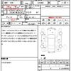 toyota prius-α 2013 CFJ1682564 image 18
