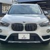 bmw x1 2016 -BMW--BMW X1 DBA-HS20--WBAHS92040P899755---BMW--BMW X1 DBA-HS20--WBAHS92040P899755- image 13