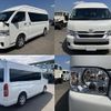 toyota hiace-commuter 2024 quick_quick_3DF-GDH223B_GDH223-2007275 image 4