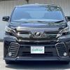 toyota vellfire 2017 -TOYOTA--Vellfire DBA-AGH30W--AGH30-0144997---TOYOTA--Vellfire DBA-AGH30W--AGH30-0144997- image 4