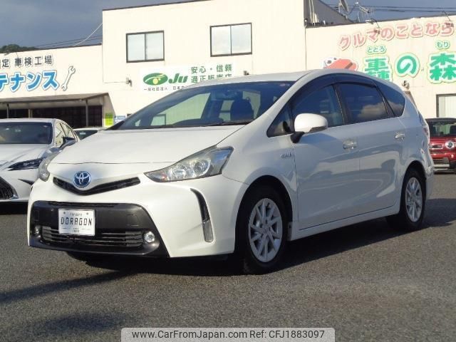 toyota prius-α 2015 CFJ1883097 image 1