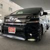 toyota vellfire 2018 quick_quick_DBA-AGH30W_0168232 image 2