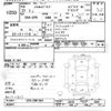 honda shuttle 2019 -HONDA--Shuttle GP8-2001564---HONDA--Shuttle GP8-2001564- image 3