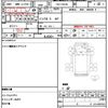 mitsubishi-fuso canter 2014 quick_quick_TKG-FBA30_FBA30-531019 image 18