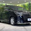 toyota alphard 2021 quick_quick_AGH35W_AGH35-0053267 image 18