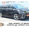 toyota vellfire 2015 -TOYOTA--Vellfire DAA-AYH30W--AYH30-0001309---TOYOTA--Vellfire DAA-AYH30W--AYH30-0001309- image 1