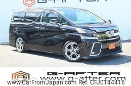 toyota vellfire 2015 -TOYOTA--Vellfire DAA-AYH30W--AYH30-0001309---TOYOTA--Vellfire DAA-AYH30W--AYH30-0001309-