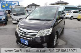 nissan serena 2012 GOO_JP_700054078630250116001