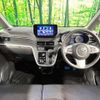 daihatsu move 2016 -DAIHATSU--Move DBA-LA150S--LA150S-0091674---DAIHATSU--Move DBA-LA150S--LA150S-0091674- image 2