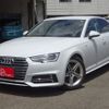 audi a4 2016 -AUDI--Audi A4 ABA-8WCVN--WAUZZZF44HA088078---AUDI--Audi A4 ABA-8WCVN--WAUZZZF44HA088078- image 1