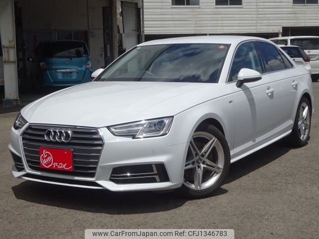 audi a4 2016 -AUDI--Audi A4 ABA-8WCVN--WAUZZZF44HA088078---AUDI--Audi A4 ABA-8WCVN--WAUZZZF44HA088078- image 1