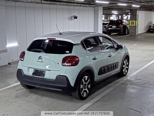 citroen c3 2018 CFJ1757845 image 2