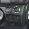 toyota hiace-van 2023 -TOYOTA--Hiace Van 3DF-GDH211K--GDH211-1009875---TOYOTA--Hiace Van 3DF-GDH211K--GDH211-1009875- image 20