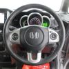 honda n-box 2017 quick_quick_JF1_JF1-2557006 image 11